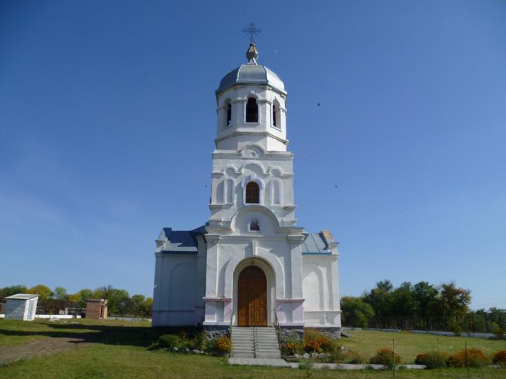 Гоголеве з panoramio.com - Gogoleve