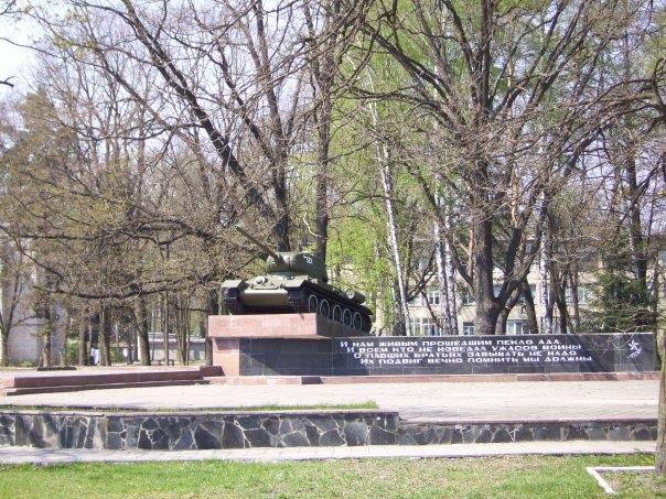 Житомир з panoramio.com - Житомир