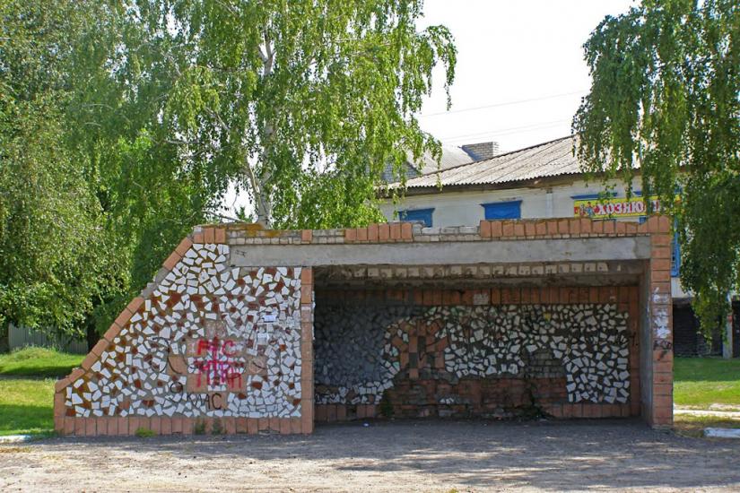 Заайдарівка з panoramio.com - Заайдарівка