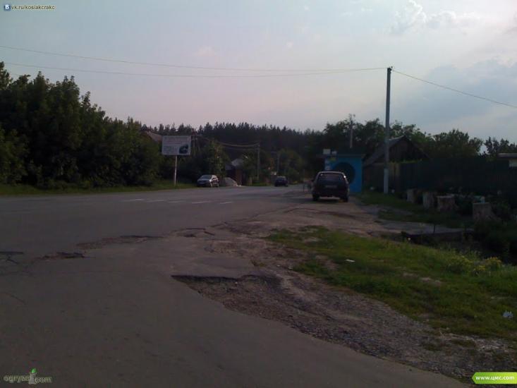 Зазим'я з panoramio.com - Зазимье