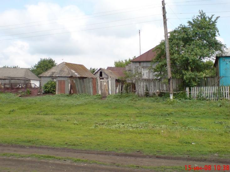 Костянтинівка з panoramio.com - Константиновка