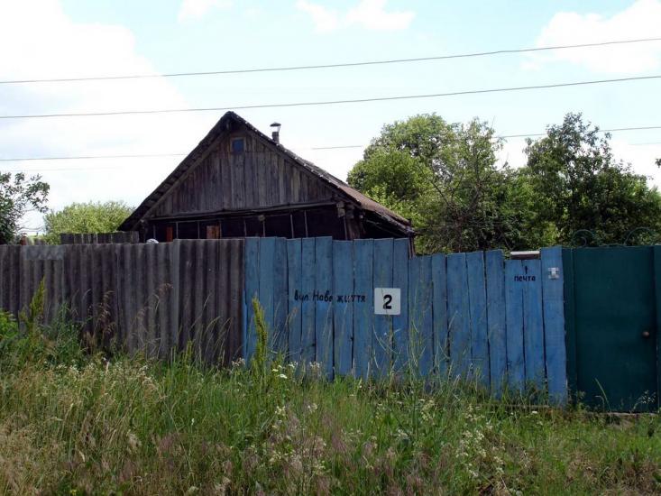 Люботин з panoramio.com - Люботин