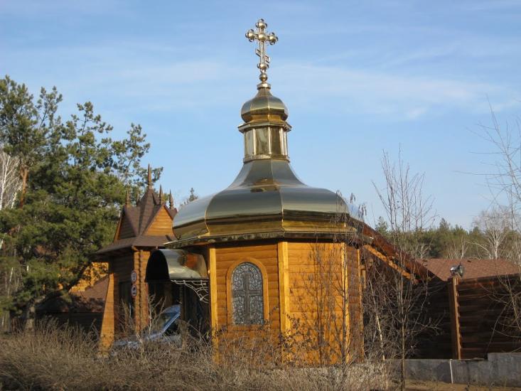 Старий Караван з panoramio.com - Staryy Karavan