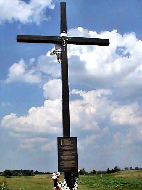 Вирка з panoramio.com - Vyrka