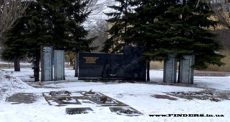 Горького з panoramio.com - Горького