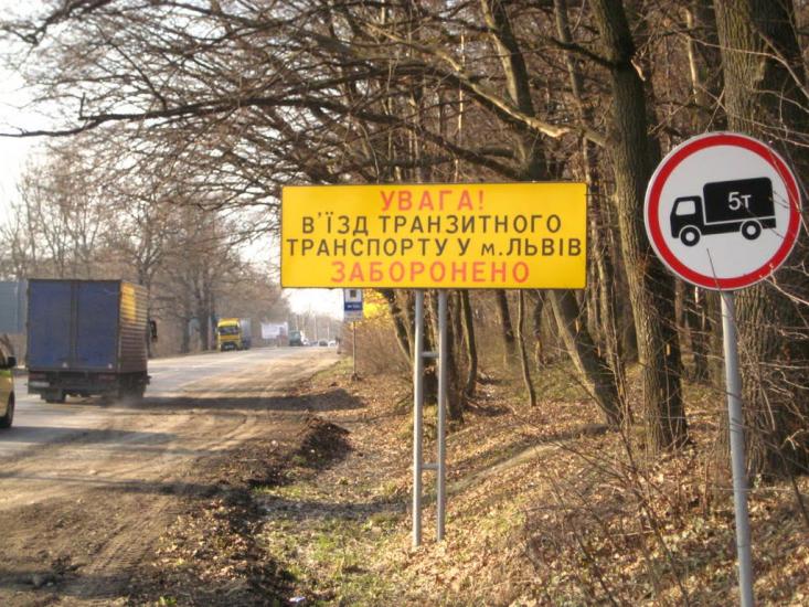 Пасіки-Зубрицькі з panoramio.com - Пасеки-Зубрицкие