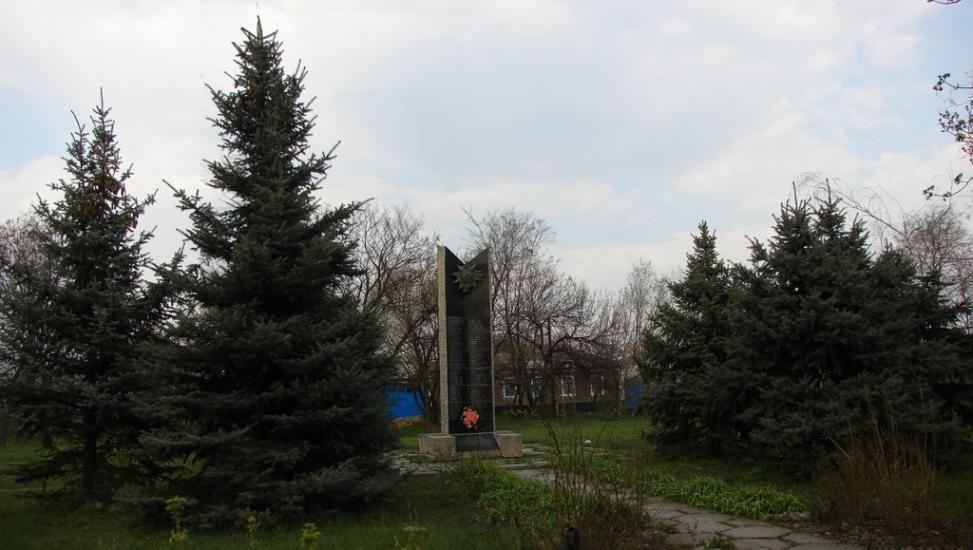 Олександрівськ з panoramio.com - Александровск