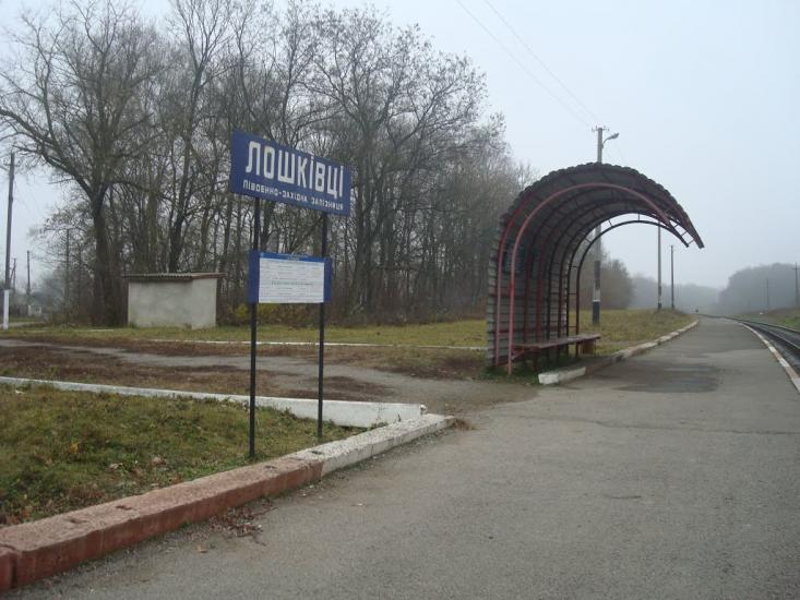 Лошківці з panoramio.com - Лошківці