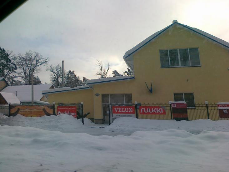 Буча з panoramio.com - Буча