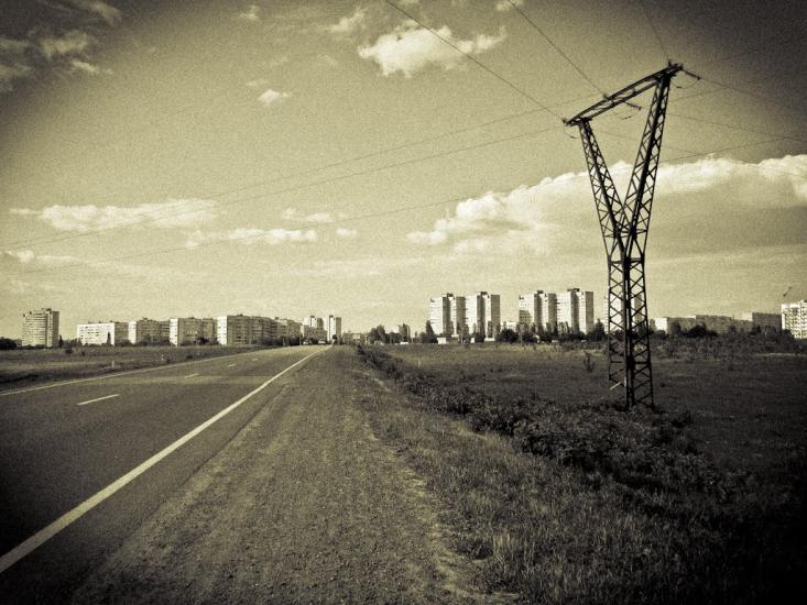 Комуніст з panoramio.com - Коммунист
