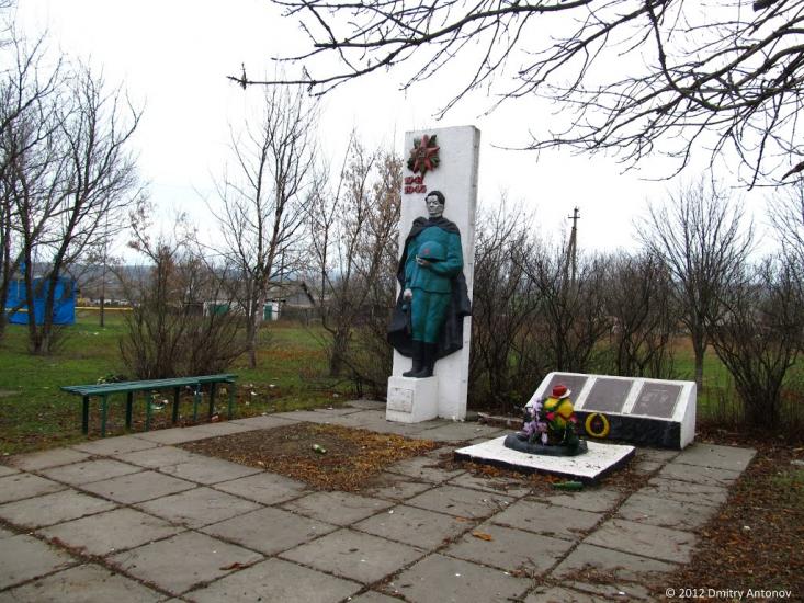 Інгулець з panoramio.com - Ингулец