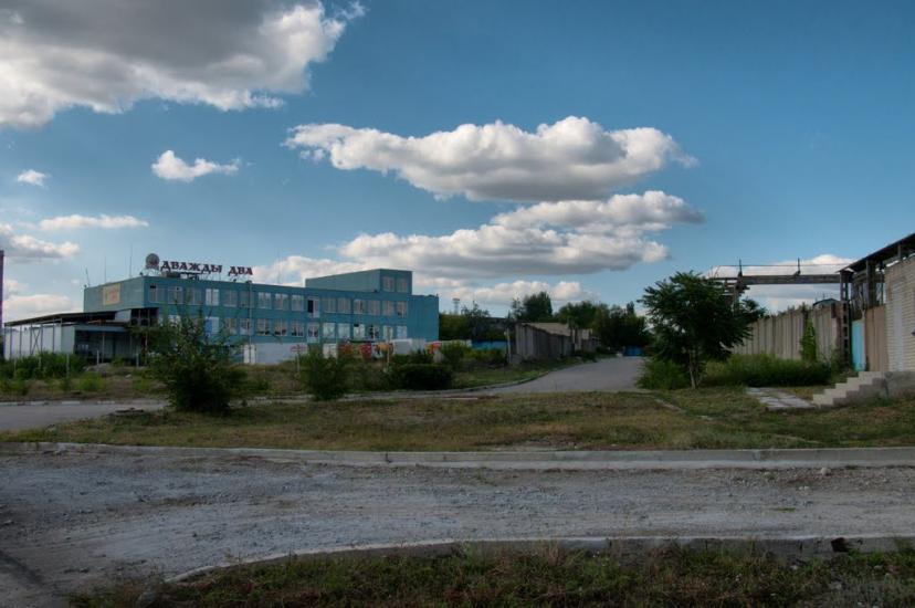 Новослобідка з panoramio.com - Новослободка