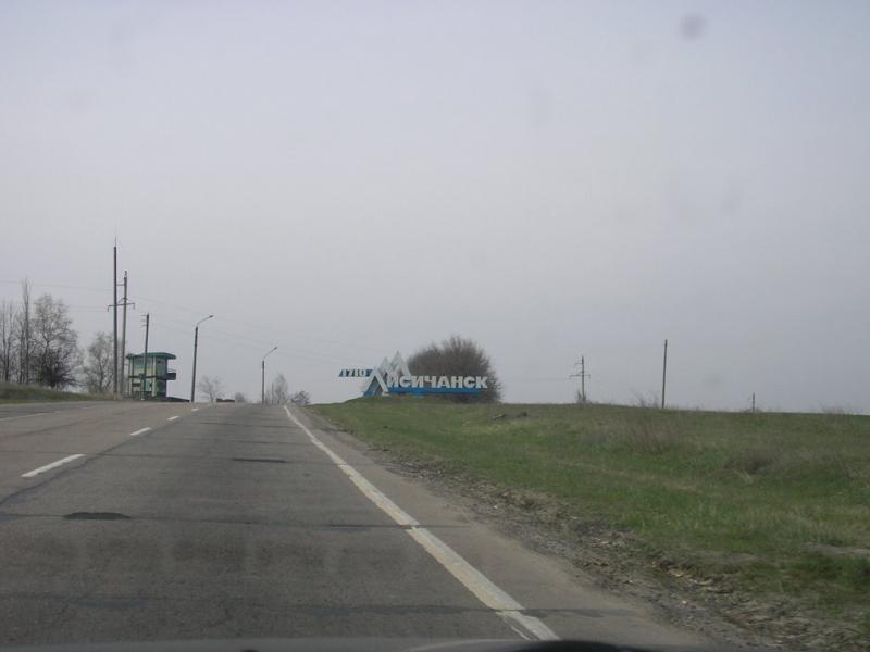 Біла Гора з panoramio.com - Біла Гора
