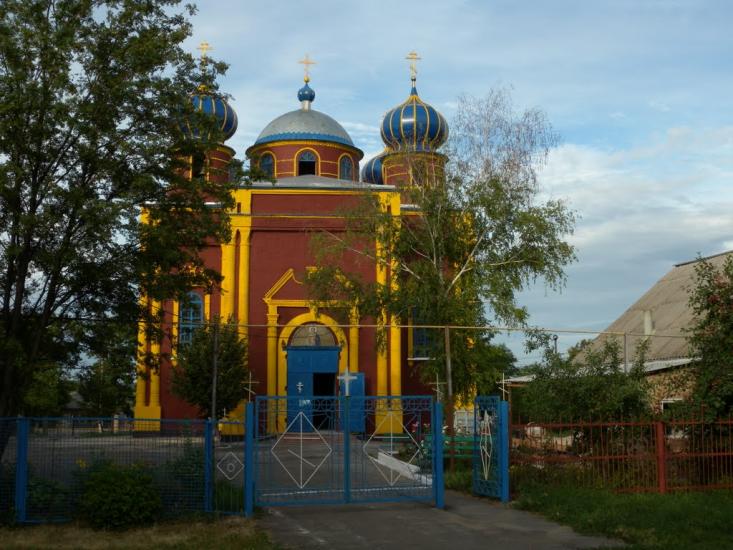 Слов'яносербськ з panoramio.com - Славяносербск