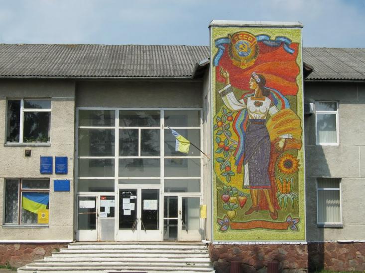 Стрілецький Кут з panoramio.com - Стрілецький Кут