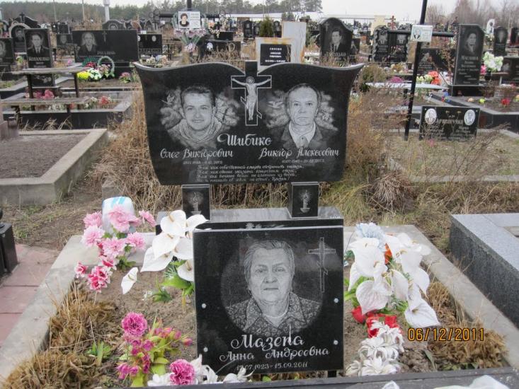 Зайців з panoramio.com - Zaytsiv