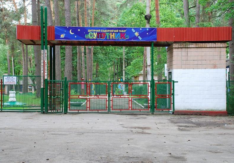 Довжик з panoramio.com - Довжик