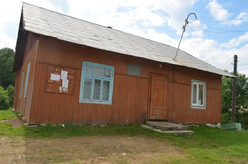 Ластівка з panoramio.com - Ластівка