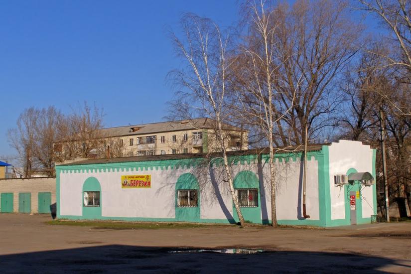 Новопсков з panoramio.com - Novopskov