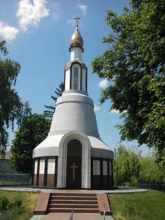 Нова Слобода з panoramio.com - Новая Слобода