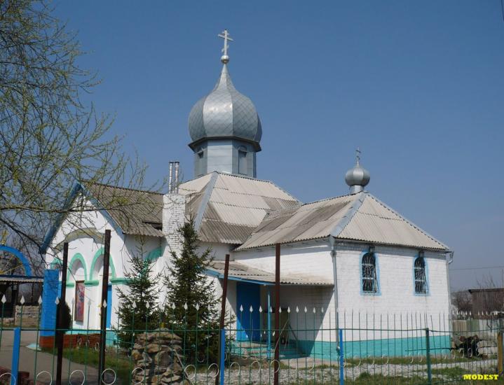 Біленьке з panoramio.com - Біленьке