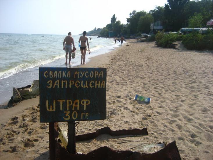 Іллічівське з panoramio.com - Іллічівське