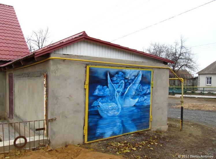 Інгулець з panoramio.com - Ингулец