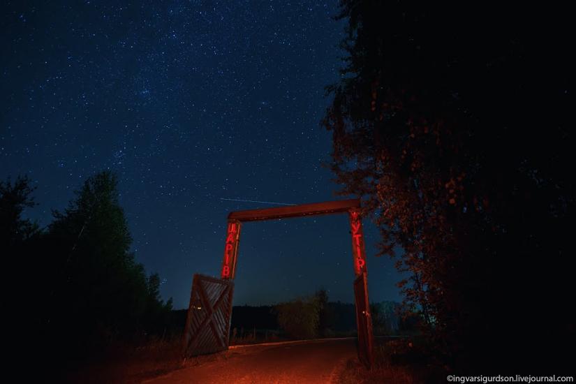 Квітневе з panoramio.com - Квитневое