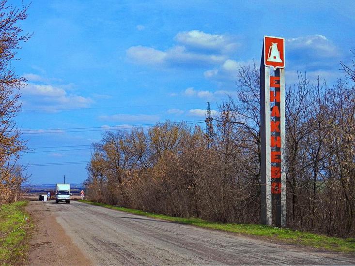 Щебенка з panoramio.com - Щебенка