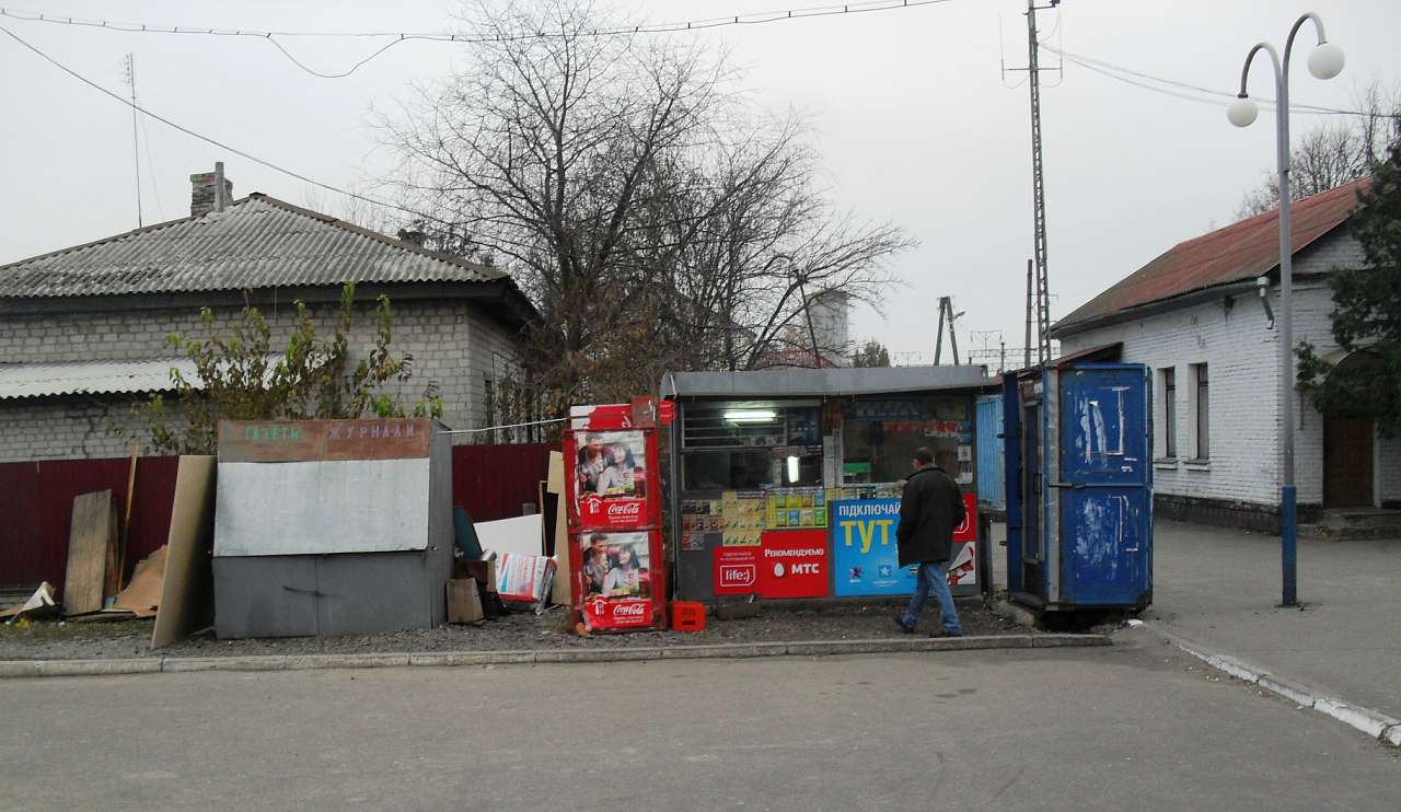 Будівлі та пам'ятки - Носівка