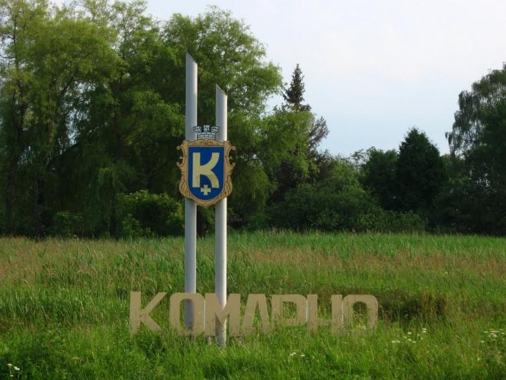 Комарно з panoramio.com - Комарно