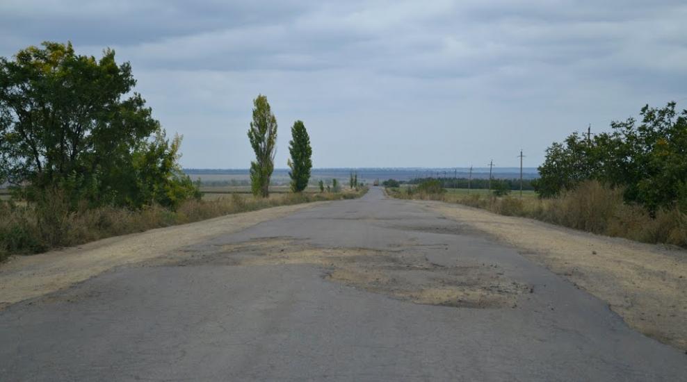 Новоукраїнка з panoramio.com - Новоукраїнка