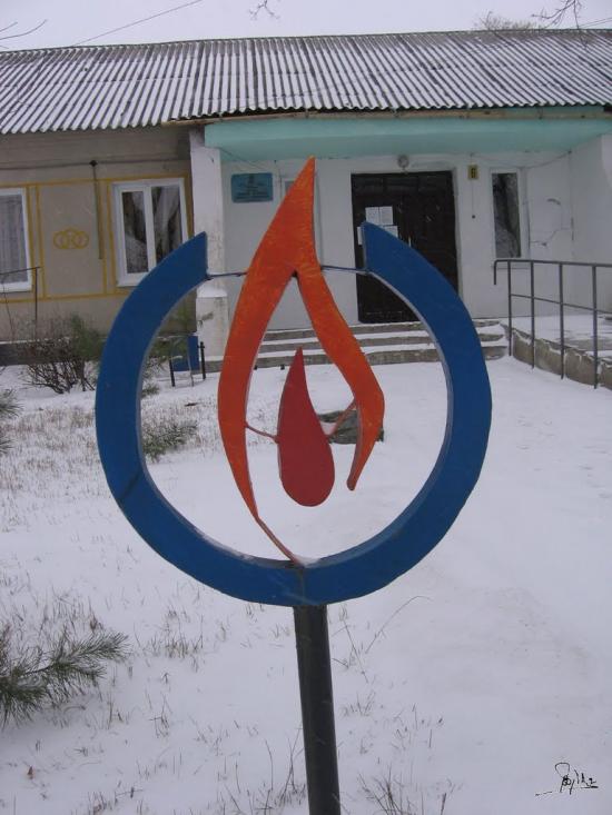 Братське з panoramio.com - Братское