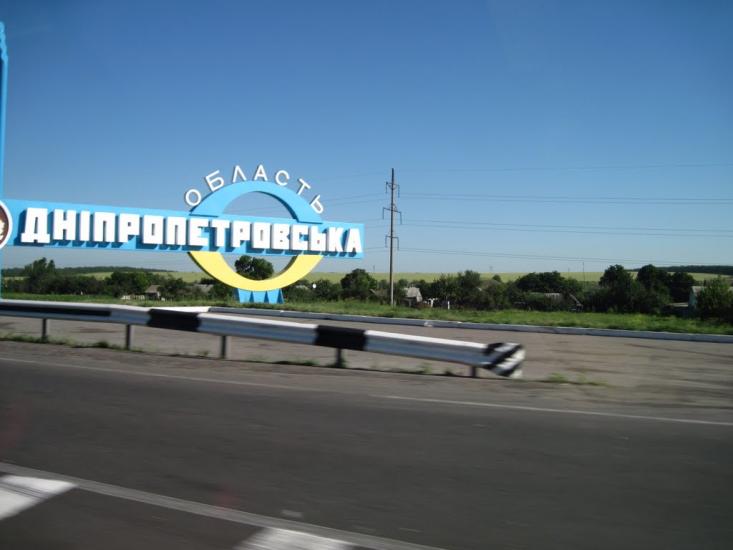 Андронівка з panoramio.com - Андронівка