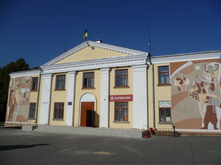 Гоголеве з panoramio.com - Gogoleve