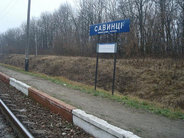 Лошківці з panoramio.com - Лошковцы
