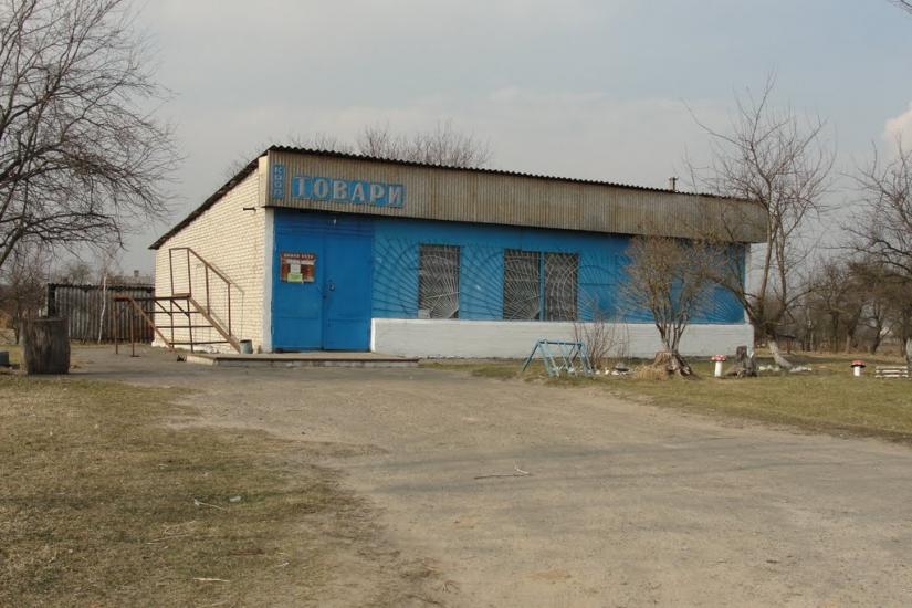 Бодячів з panoramio.com - Бодячев
