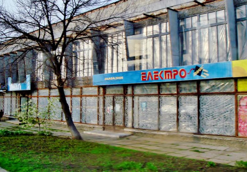 Звенигородка з panoramio.com - Звенигородка