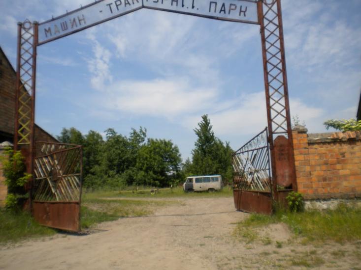 Кунин з panoramio.com - Кунин