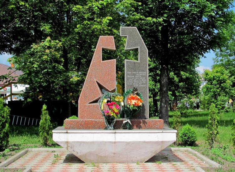 Дубровиця з panoramio.com - Дубровица