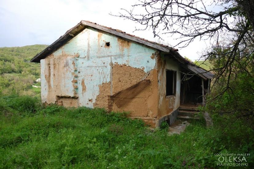Високе з panoramio.com - Высокое