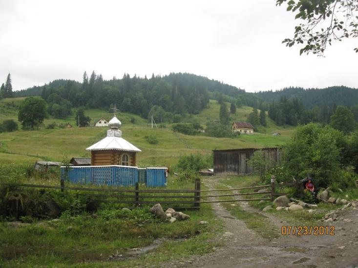 Бистрець з panoramio.com - Bystrets