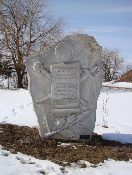 Млинівці з panoramio.com - Млинівці