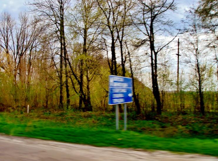 Ківшовата з panoramio.com - Ковшеватая