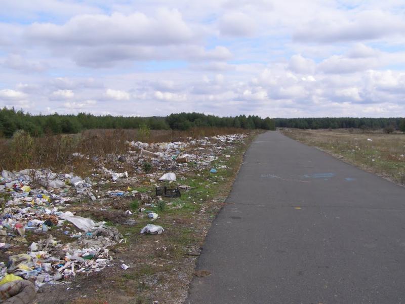 Борівське з panoramio.com - Борівське