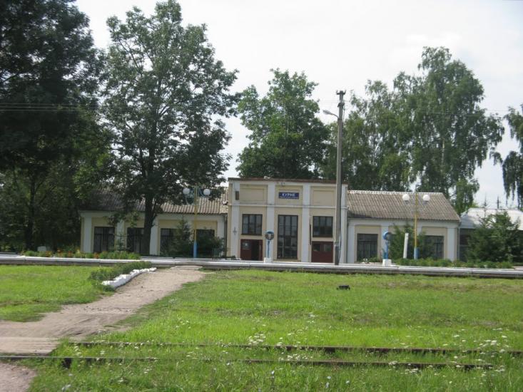 Курне з panoramio.com - Курное