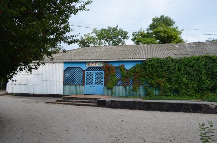 Стерегуще з panoramio.com - Стерегущее