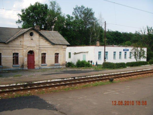 Нова Буда з panoramio.com - Нова Буда