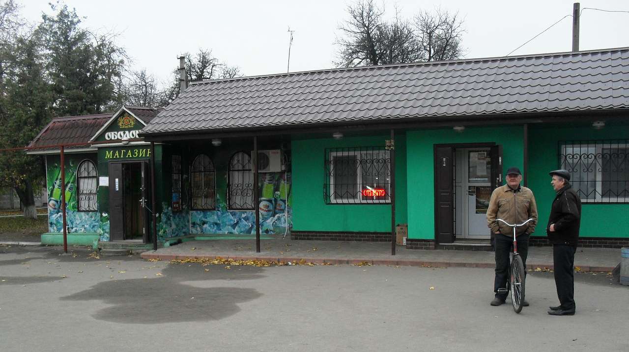 Будівлі та пам'ятки - Носівка