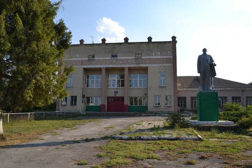 Іванківці з panoramio.com - Иванковцы